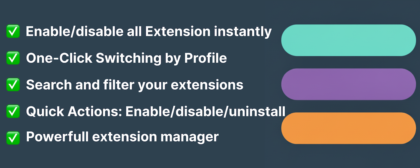Extensio Key Features - Profile management, site rules, and quick toggle